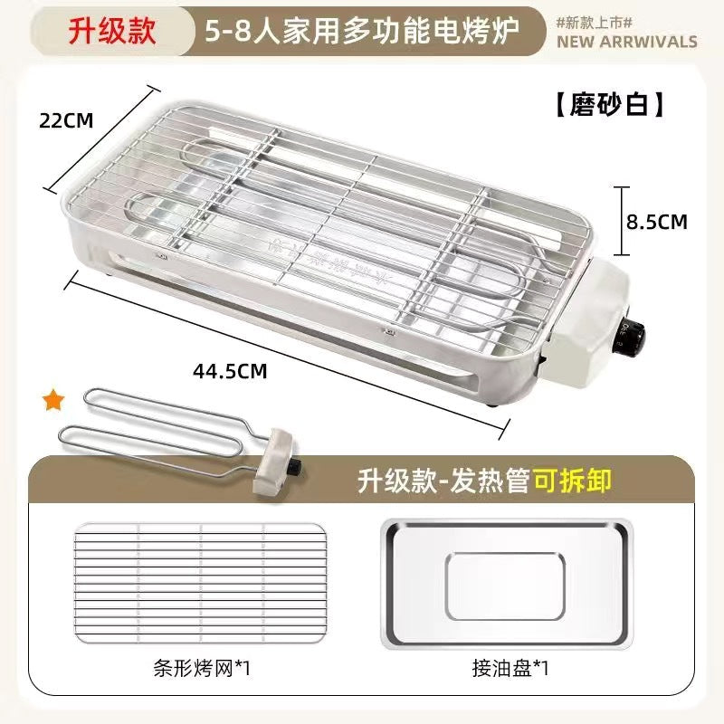 Elegant Indoor Culinary Grill: Smokeless Electric BBQ Masterpiece