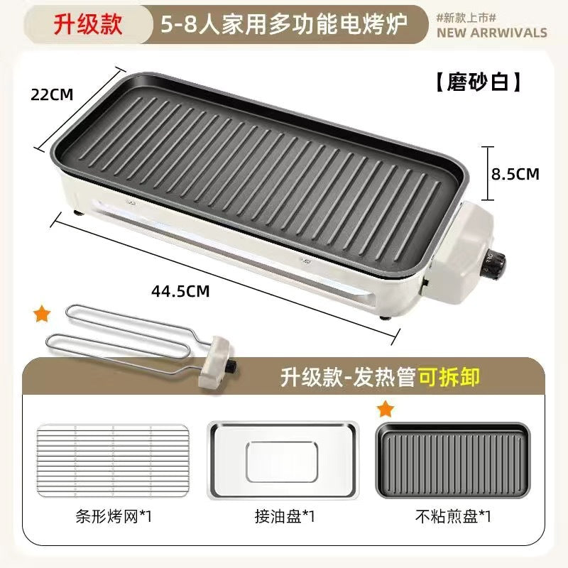 Elegant Indoor Culinary Grill: Smokeless Electric BBQ Masterpiece
